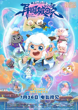 亚洲日韩欧美一区视频